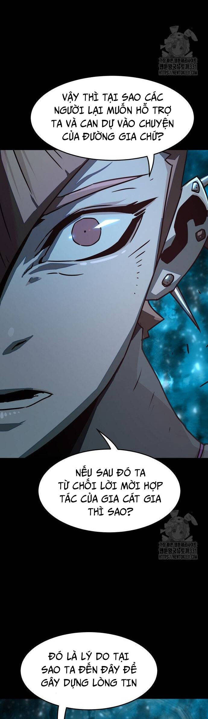 Kiếm Thần Trọng Sinh - Chương 7 - Trang 76