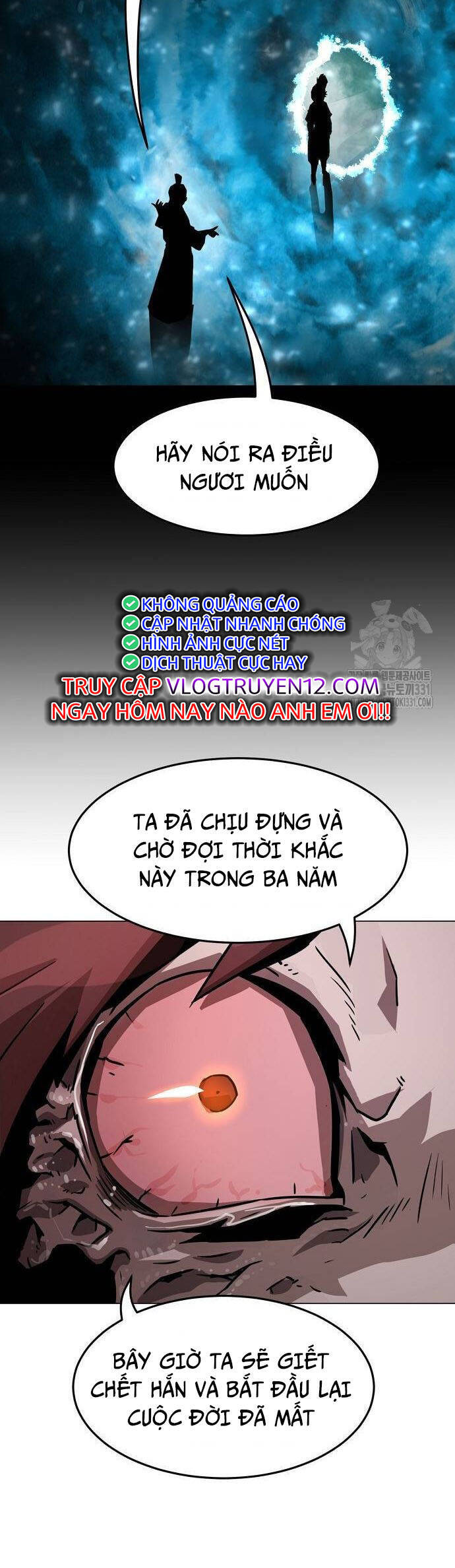 Kiếm Thần Trọng Sinh - Chương 7 - Trang 77