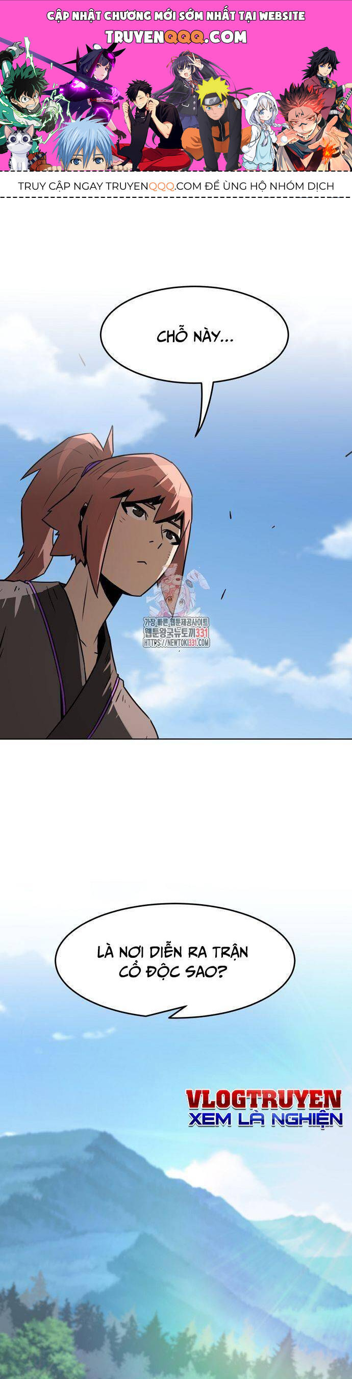 Kiếm Thần Trọng Sinh - Chương 8 - Trang 1