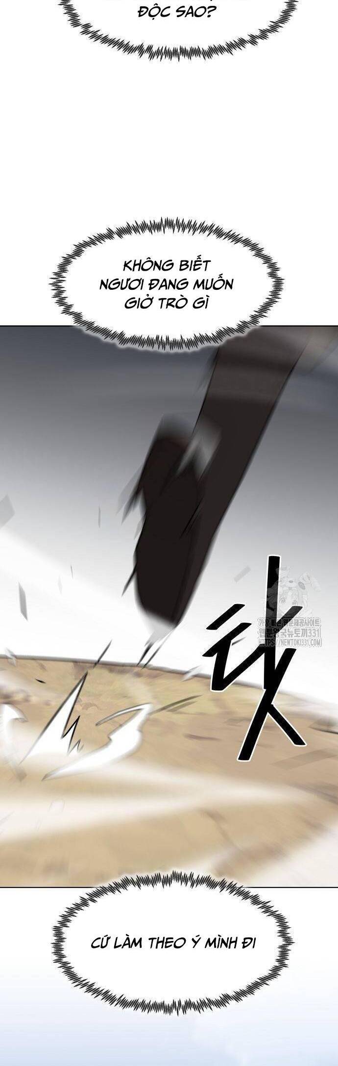 Kiếm Thần Trọng Sinh - Chương 8 - Trang 11