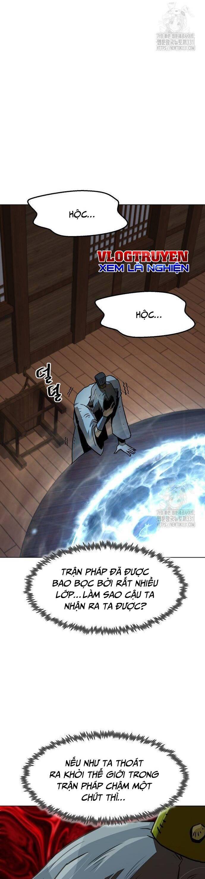 Kiếm Thần Trọng Sinh - Chương 8 - Trang 13