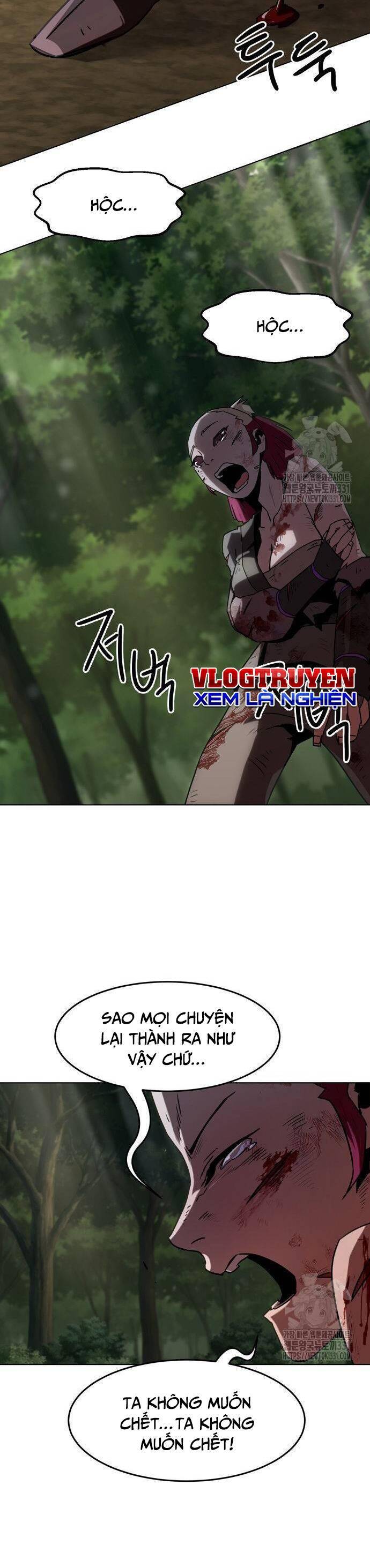 Kiếm Thần Trọng Sinh - Chương 8 - Trang 16