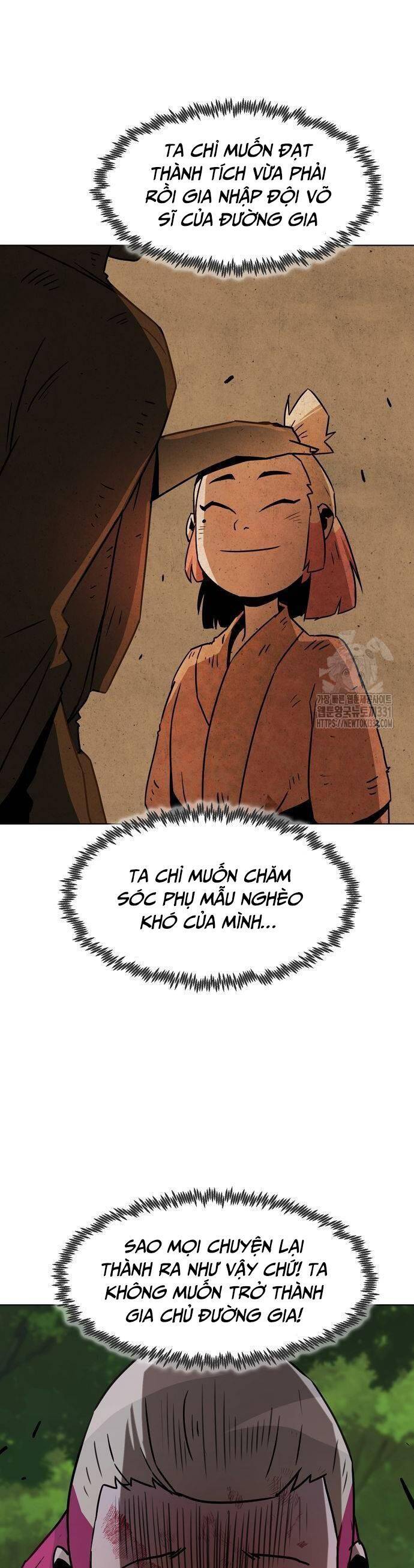 Kiếm Thần Trọng Sinh - Chương 8 - Trang 17