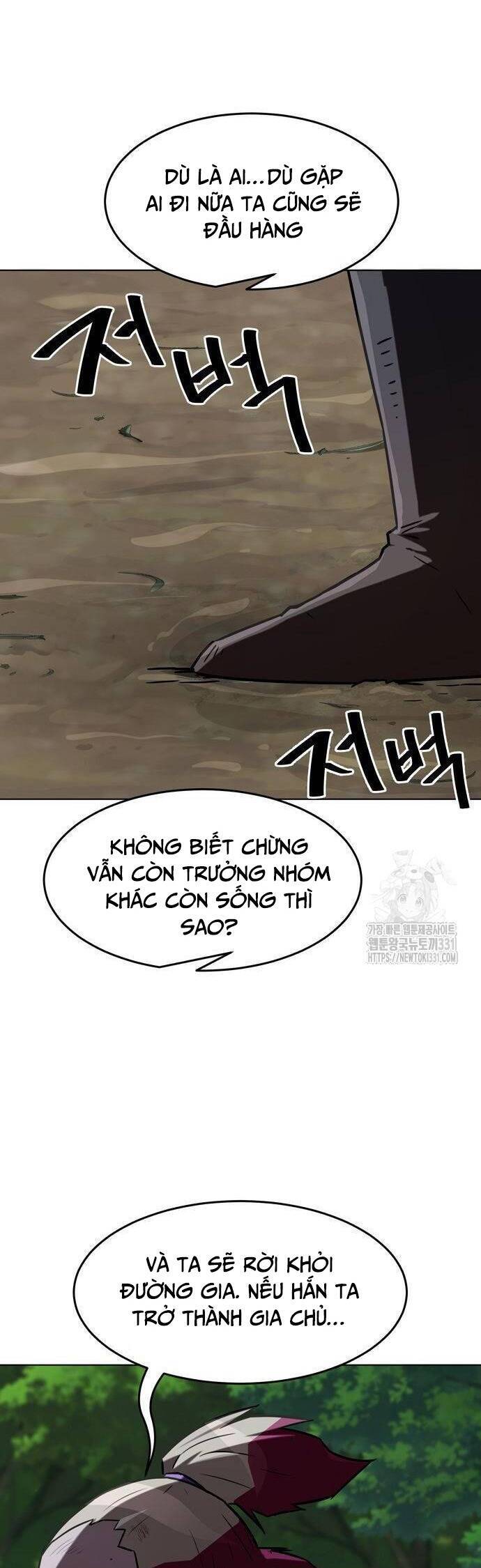 Kiếm Thần Trọng Sinh - Chương 8 - Trang 20