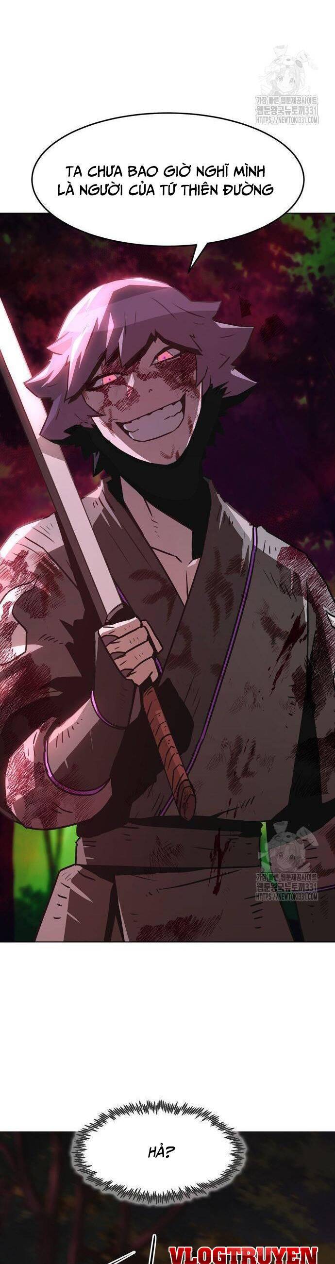 Kiếm Thần Trọng Sinh - Chương 8 - Trang 25