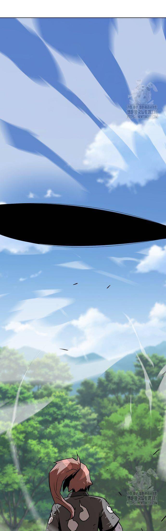 Kiếm Thần Trọng Sinh - Chương 8 - Trang 7