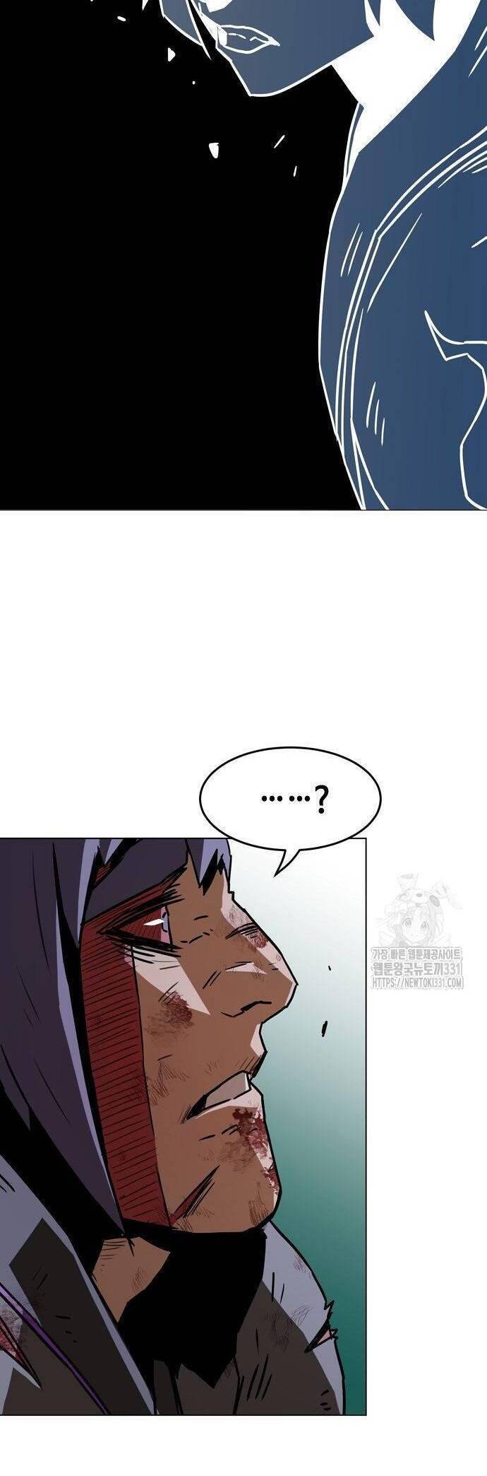 Kiếm Thần Trọng Sinh - Chương 8 - Trang 61