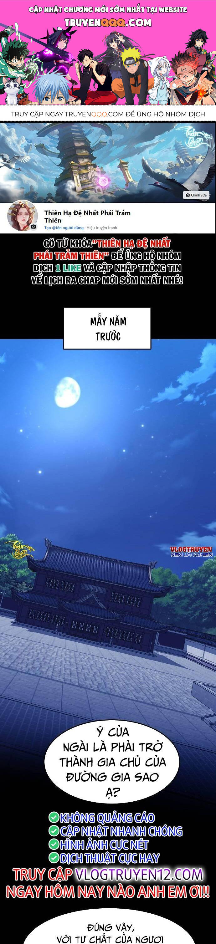 Kiếm Thần Trọng Sinh - Chương 9 - Trang 1