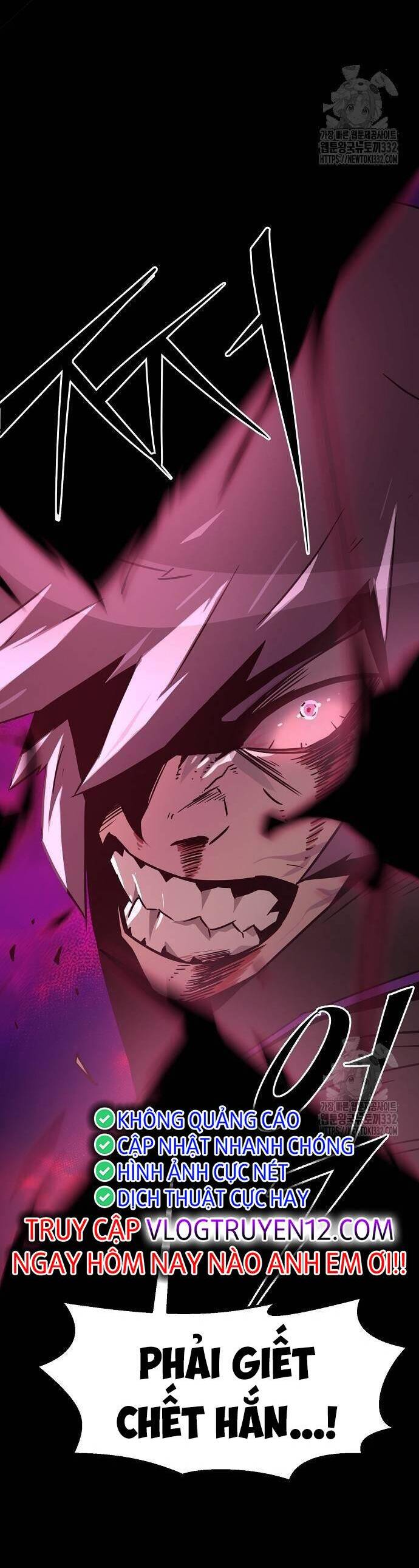 Kiếm Thần Trọng Sinh - Chương 9 - Trang 19