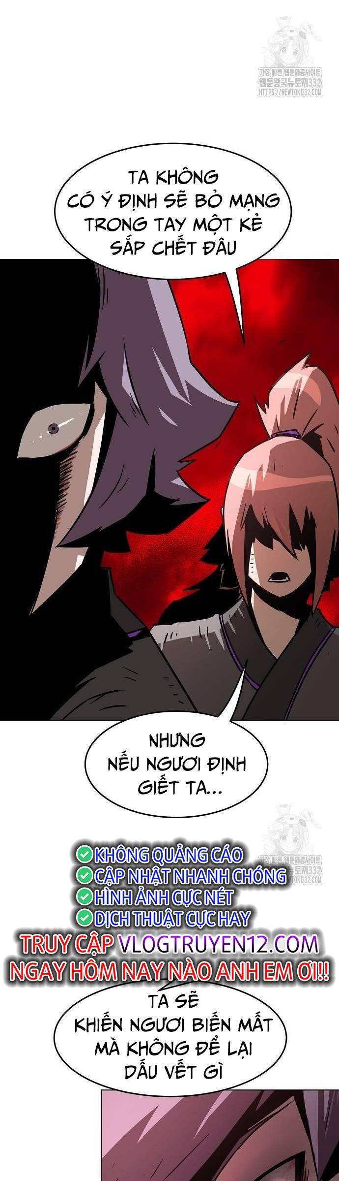 Kiếm Thần Trọng Sinh - Chương 9 - Trang 23