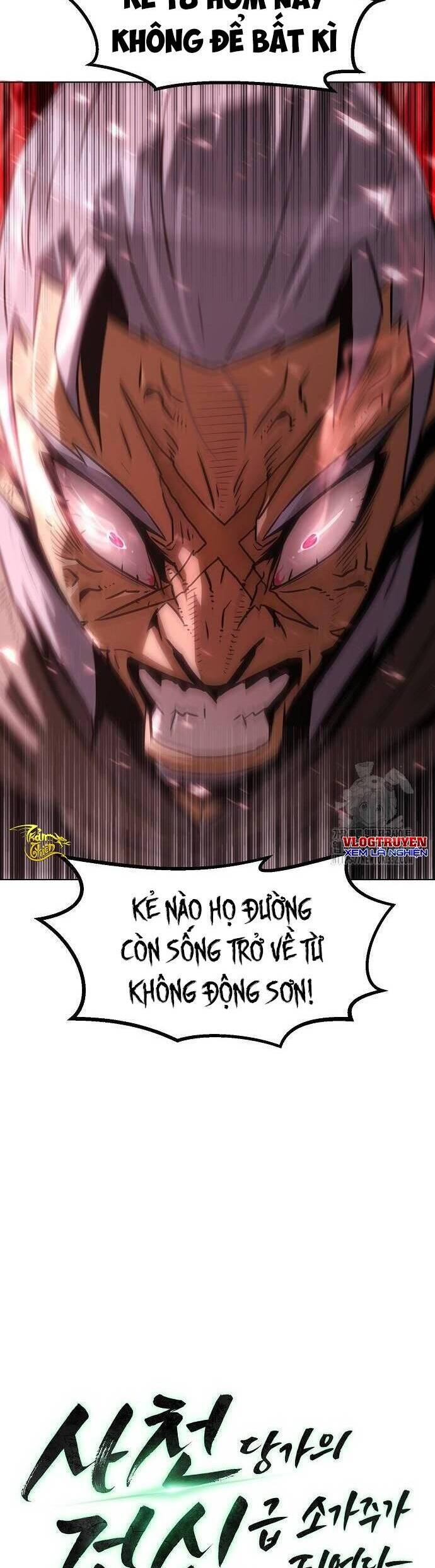 Kiếm Thần Trọng Sinh - Chương 9 - Trang 42