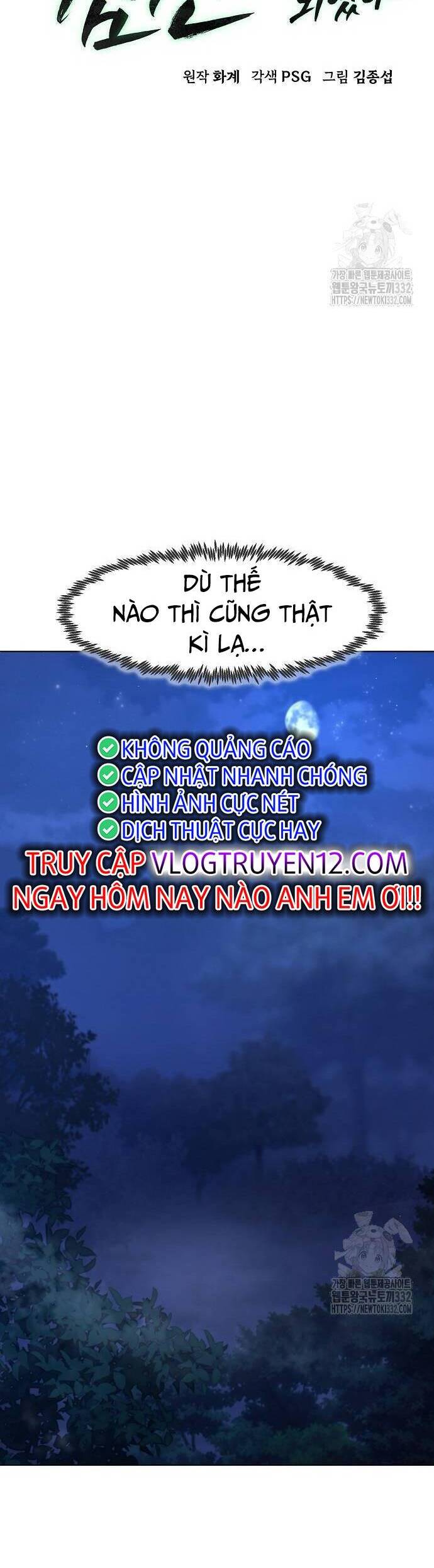 Kiếm Thần Trọng Sinh - Chương 9 - Trang 43