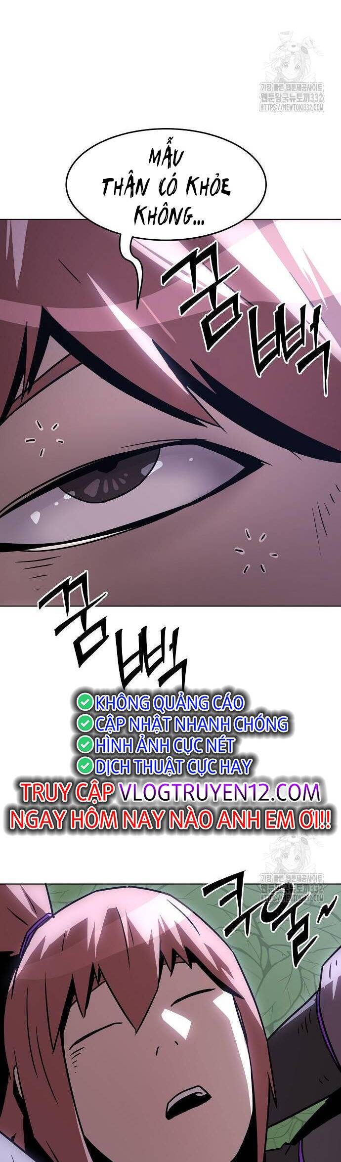 Kiếm Thần Trọng Sinh - Chương 9 - Trang 50