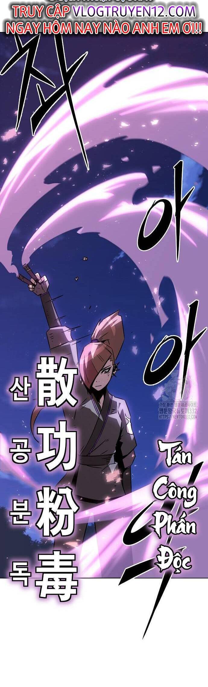 Kiếm Thần Trọng Sinh - Chương 9 - Trang 59