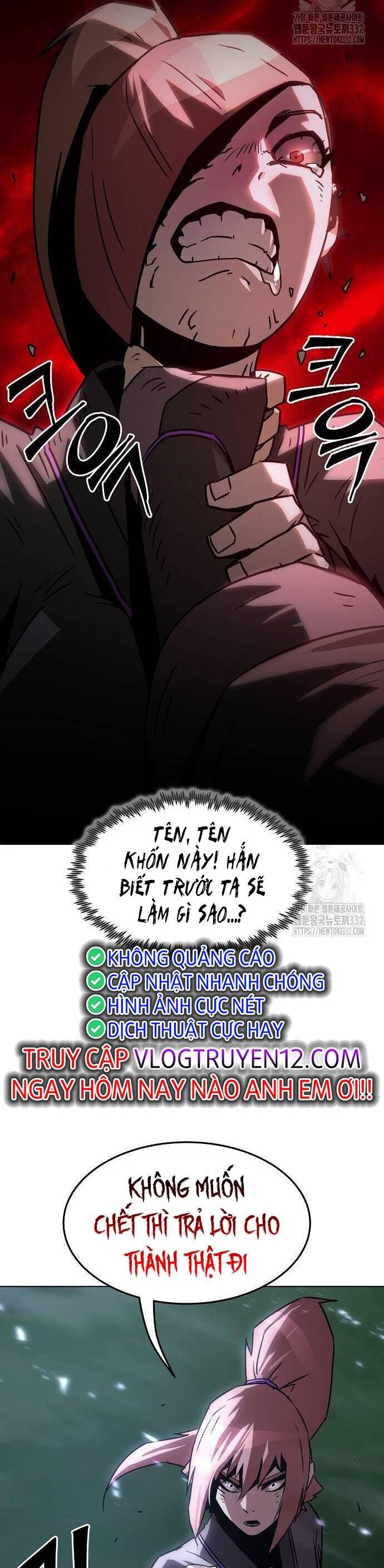 Kiếm Thần Trọng Sinh - Chương 9 - Trang 64