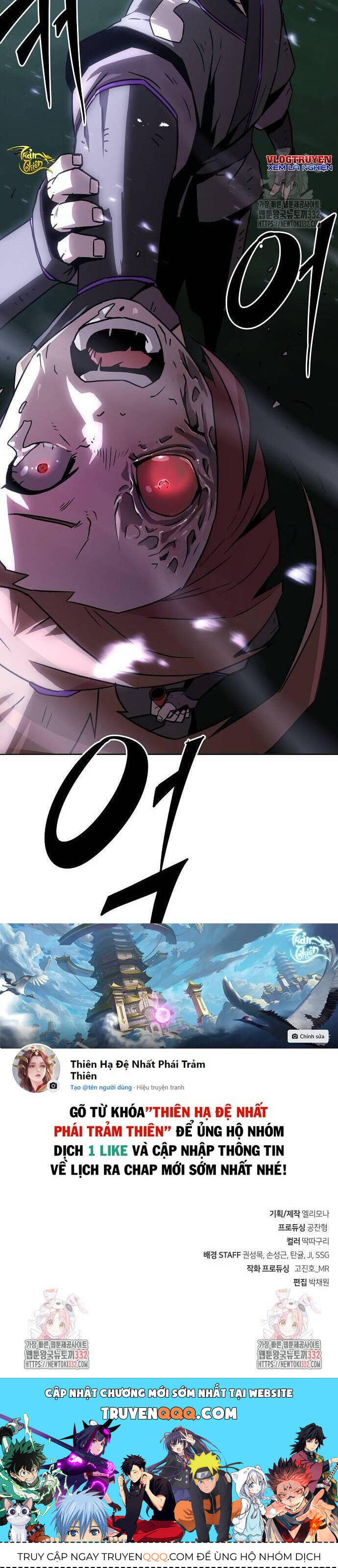 Kiếm Thần Trọng Sinh - Chương 9 - Trang 65