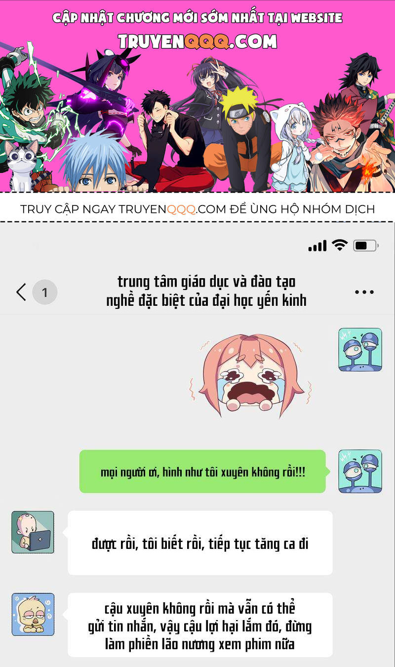 Xuyên Việt Tu Chân Thế Giới Nhưng Ta Có Thể Lướt Mạng - Chương 1 - Trang 1