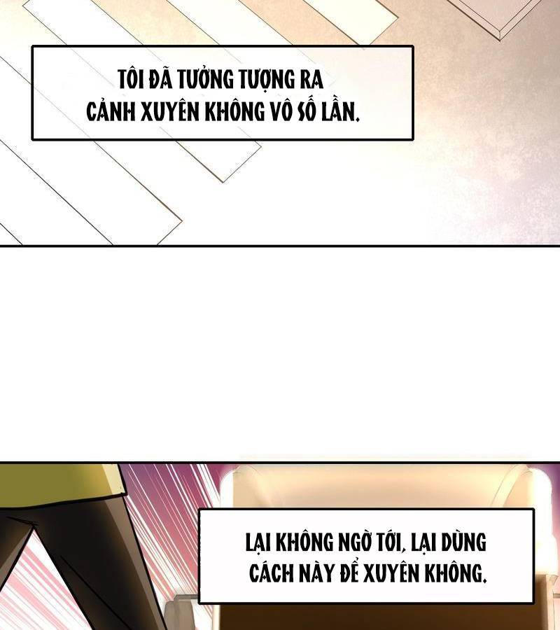 Xuyên Việt Tu Chân Thế Giới Nhưng Ta Có Thể Lướt Mạng - Chương 1 - Trang 16