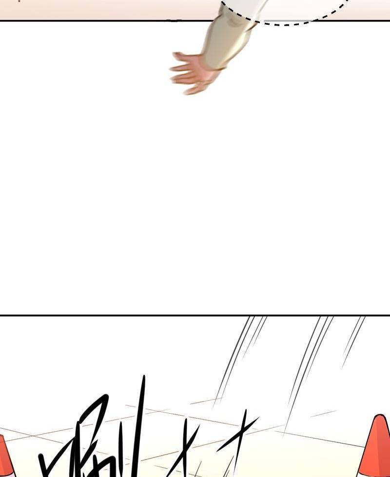 Xuyên Việt Tu Chân Thế Giới Nhưng Ta Có Thể Lướt Mạng - Chương 1 - Trang 26