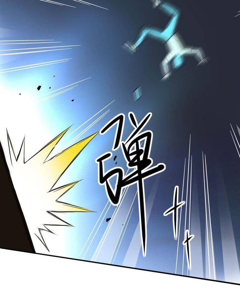 Xuyên Việt Tu Chân Thế Giới Nhưng Ta Có Thể Lướt Mạng - Chương 1 - Trang 65