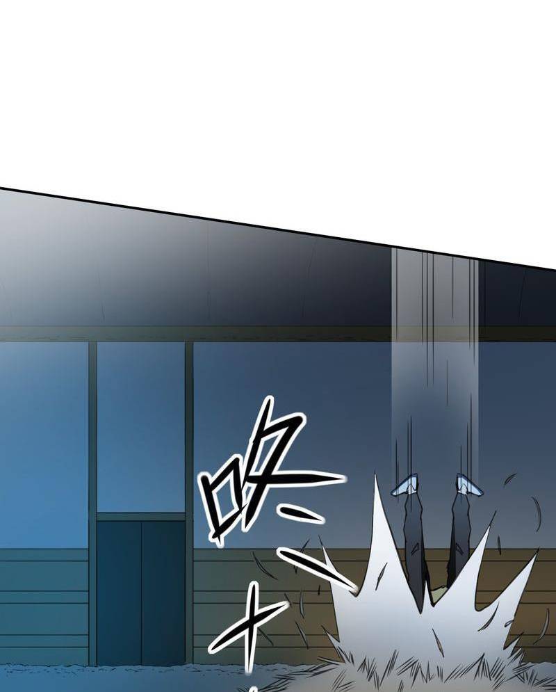 Xuyên Việt Tu Chân Thế Giới Nhưng Ta Có Thể Lướt Mạng - Chương 1 - Trang 66