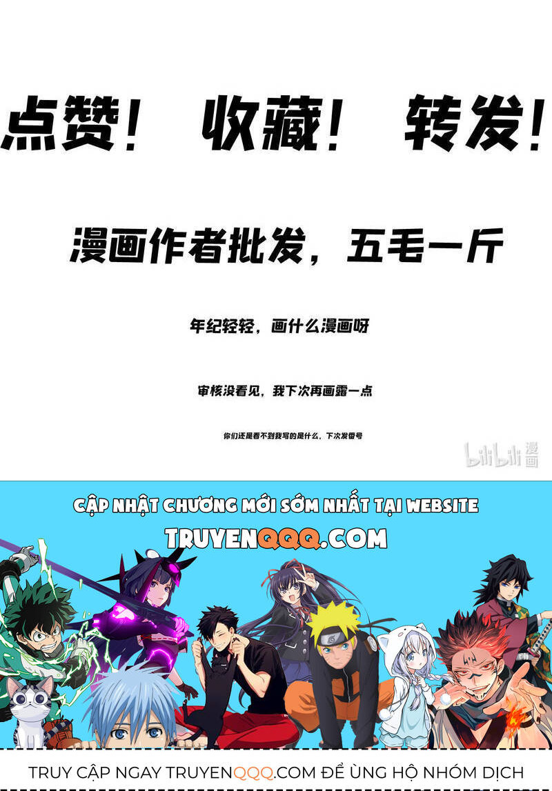 Xuyên Việt Tu Chân Thế Giới Nhưng Ta Có Thể Lướt Mạng - Chương 2 - Trang 86