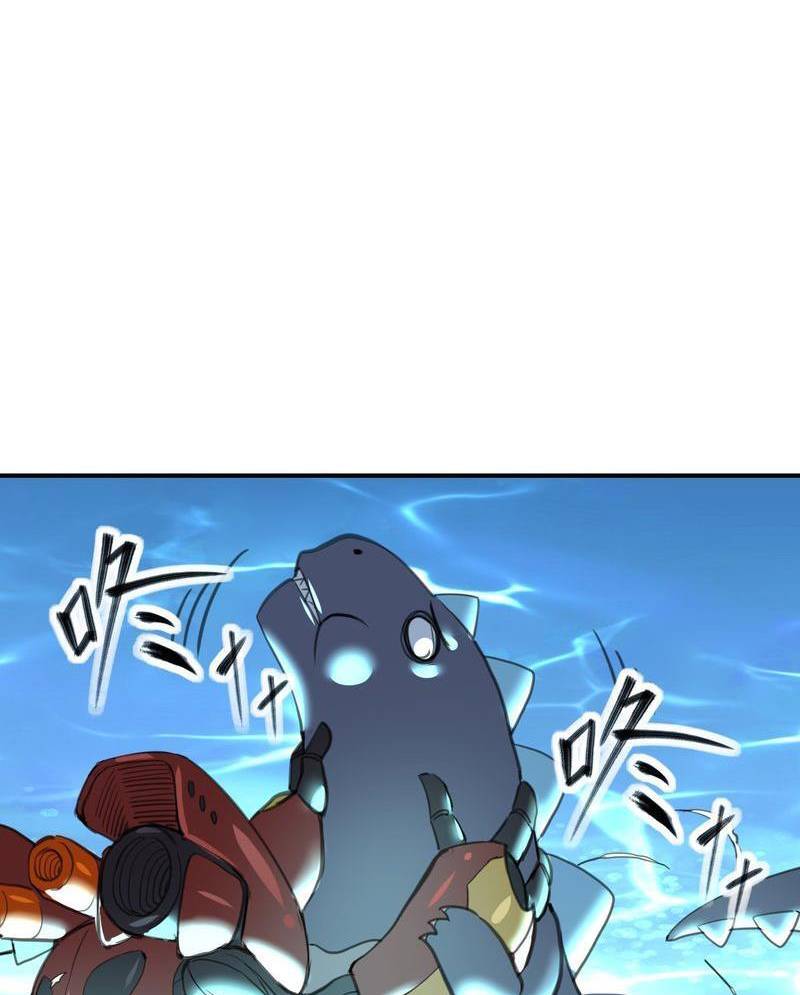 Xuyên Việt Tu Chân Thế Giới Nhưng Ta Có Thể Lướt Mạng - Chương 4 - Trang 26