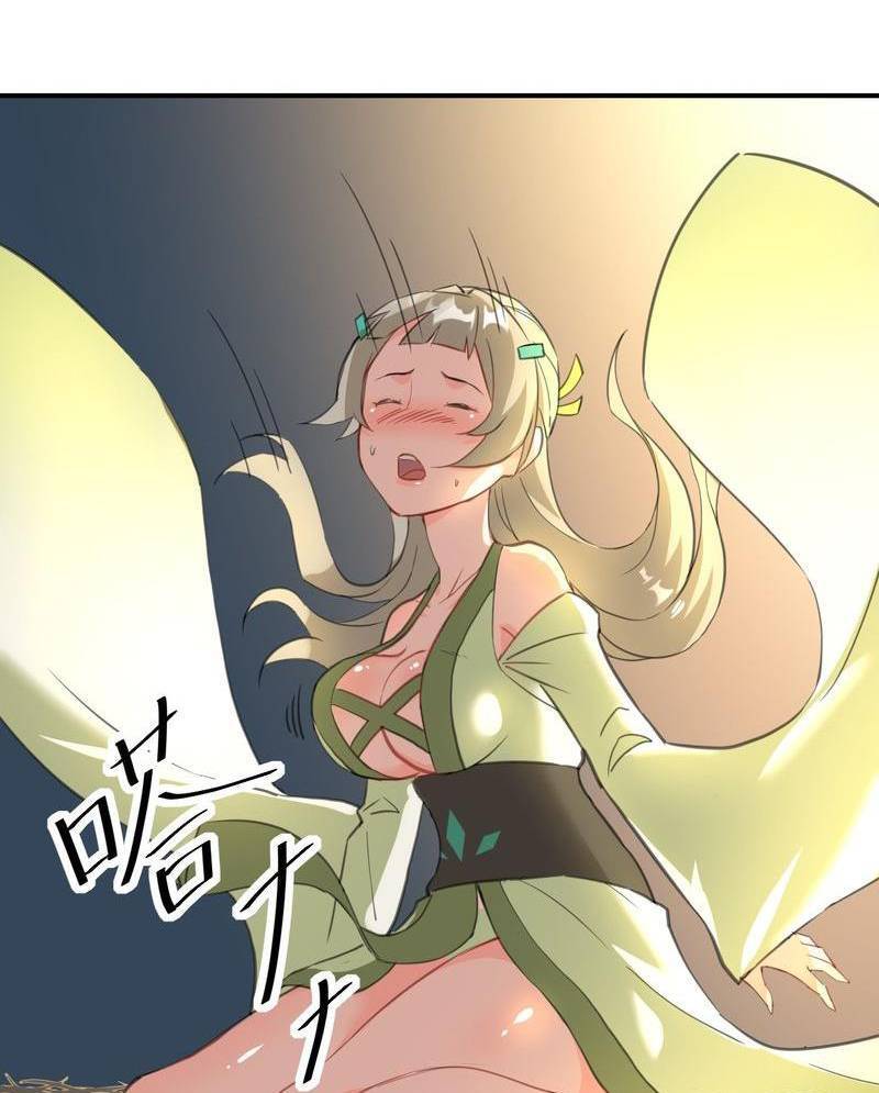 Xuyên Việt Tu Chân Thế Giới Nhưng Ta Có Thể Lướt Mạng - Chương 4 - Trang 50