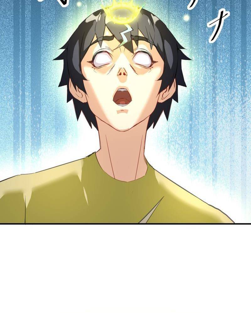 Xuyên Việt Tu Chân Thế Giới Nhưng Ta Có Thể Lướt Mạng - Chương 4 - Trang 6