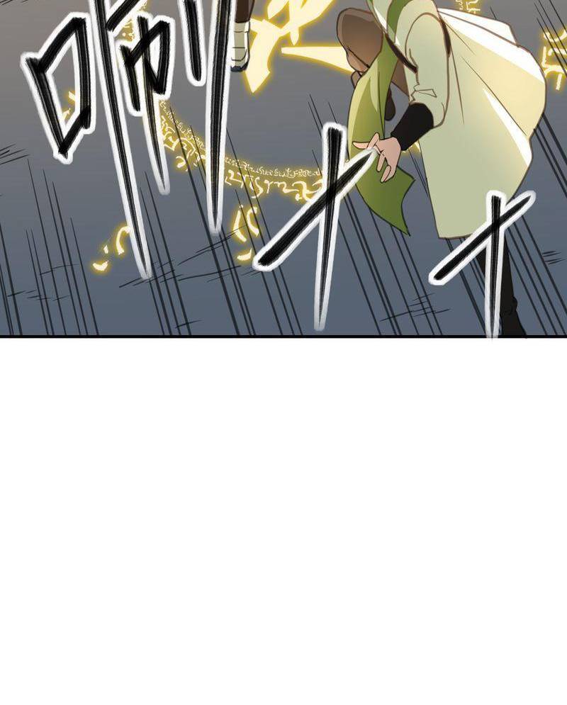 Xuyên Việt Tu Chân Thế Giới Nhưng Ta Có Thể Lướt Mạng - Chương 4 - Trang 65