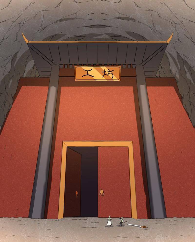 Xuyên Việt Tu Chân Thế Giới Nhưng Ta Có Thể Lướt Mạng - Chương 5 - Trang 51