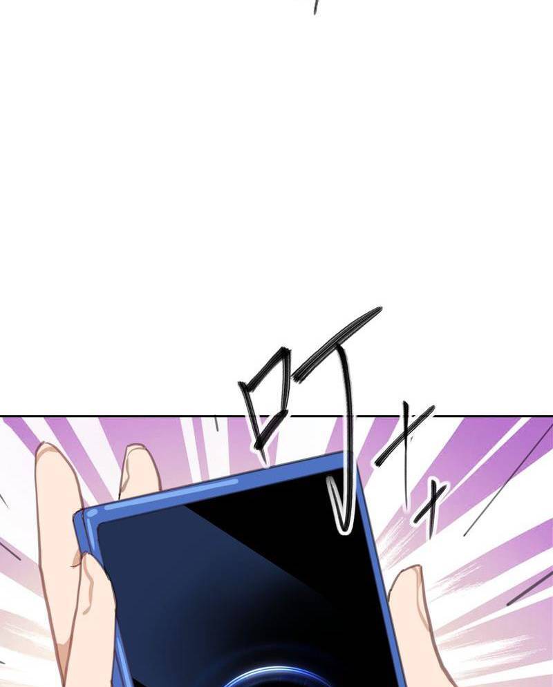 Xuyên Việt Tu Chân Thế Giới Nhưng Ta Có Thể Lướt Mạng - Chương 5 - Trang 79