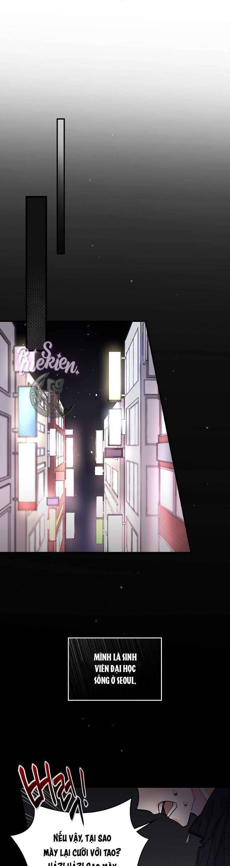 Chị Gái Của Nhân Vật Phản Diện Hôm Nay Cũng Đang Đau Khổ - Chương 1 - Trang 11