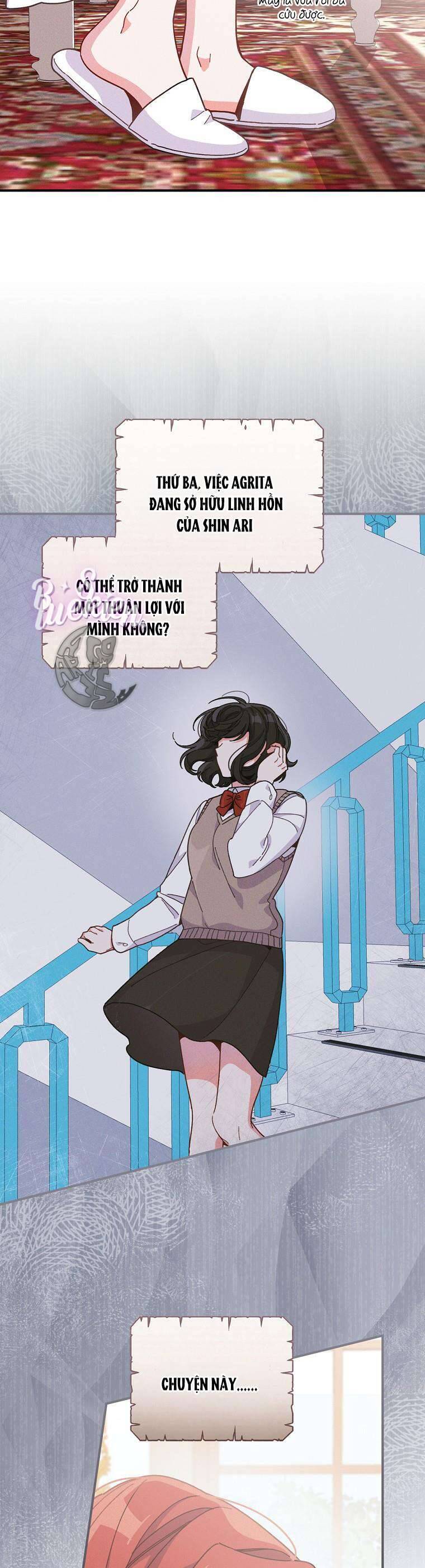 Chị Gái Của Nhân Vật Phản Diện Hôm Nay Cũng Đang Đau Khổ - Chương 12 - Trang 11
