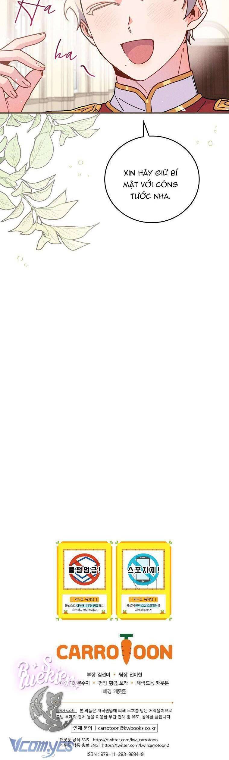 Chị Gái Của Nhân Vật Phản Diện Hôm Nay Cũng Đang Đau Khổ - Chương 12 - Trang 39