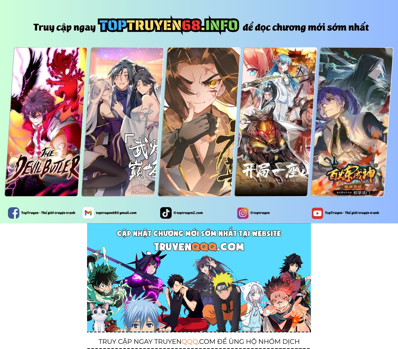 Chị Gái Của Nhân Vật Phản Diện Hôm Nay Cũng Đang Đau Khổ - Chương 23 - Trang 5