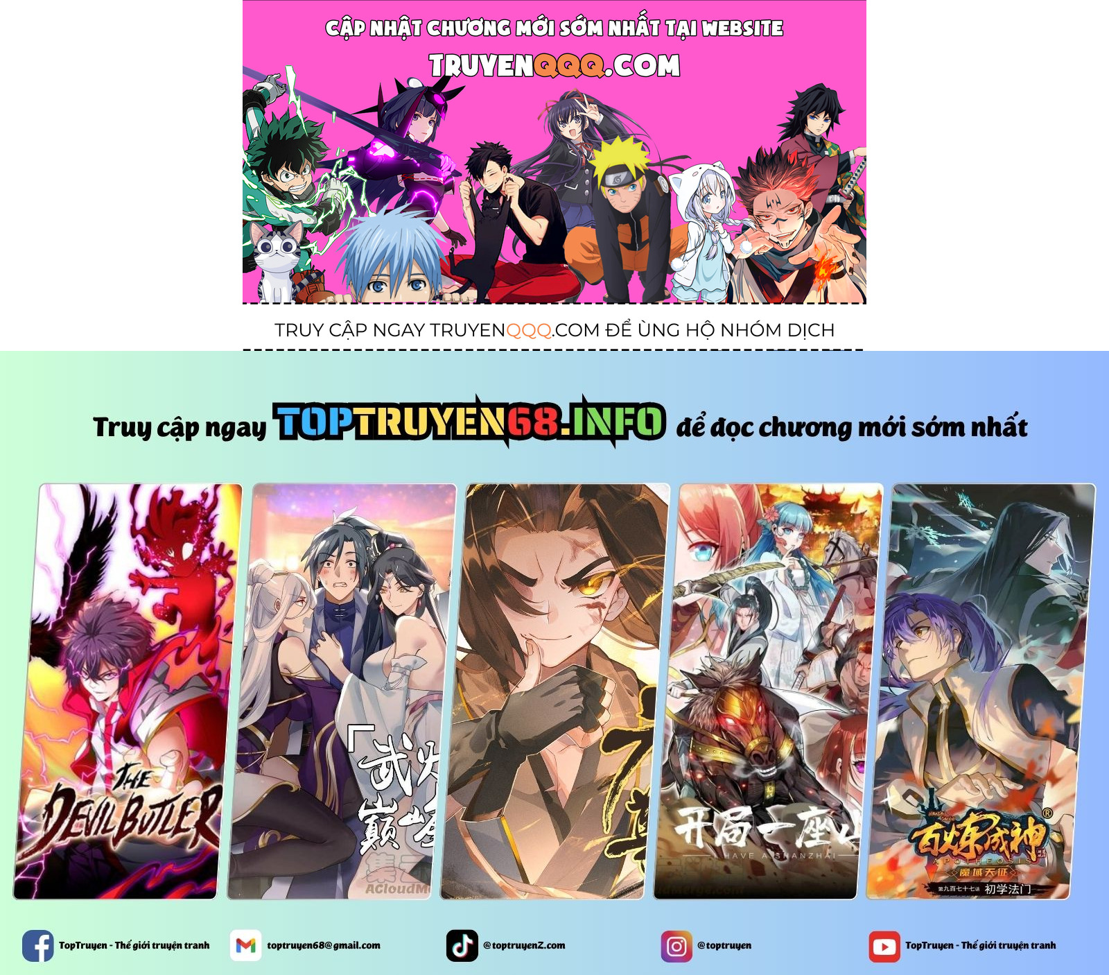 Chị Gái Của Nhân Vật Phản Diện Hôm Nay Cũng Đang Đau Khổ - Chương 26 - Trang 1