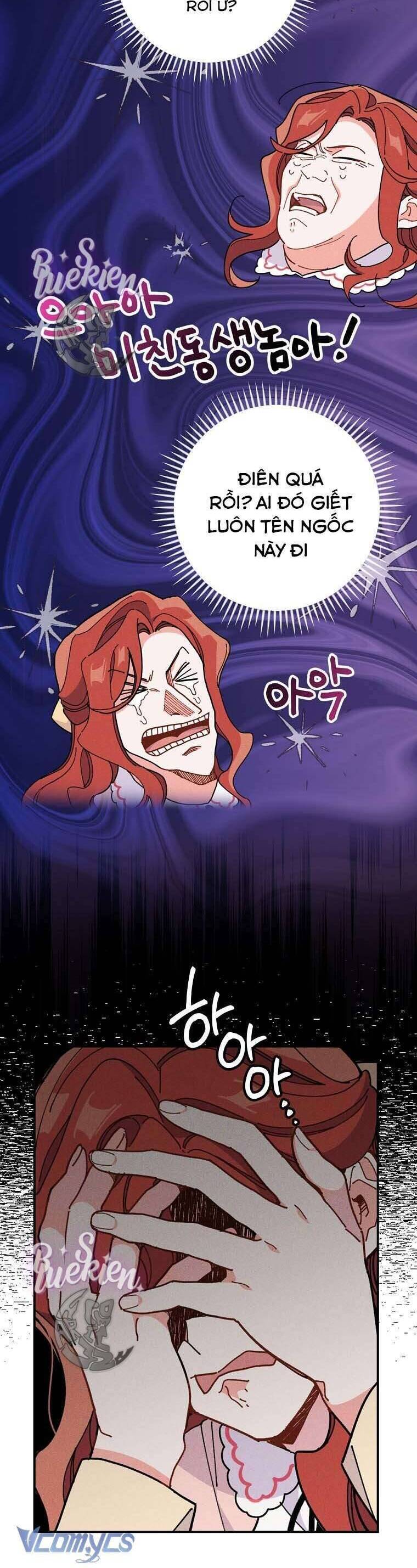 Chị Gái Của Nhân Vật Phản Diện Hôm Nay Cũng Đang Đau Khổ - Chương 3 - Trang 21