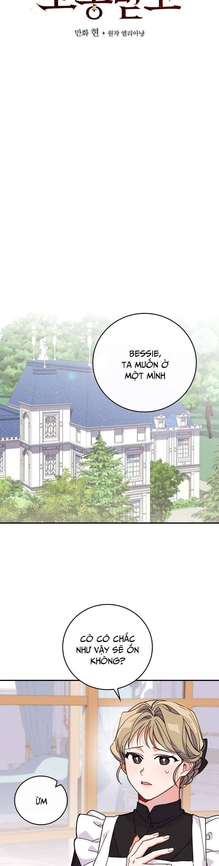 Chị Gái Của Nhân Vật Phản Diện Hôm Nay Cũng Đang Đau Khổ - Chương 4 - Trang 8