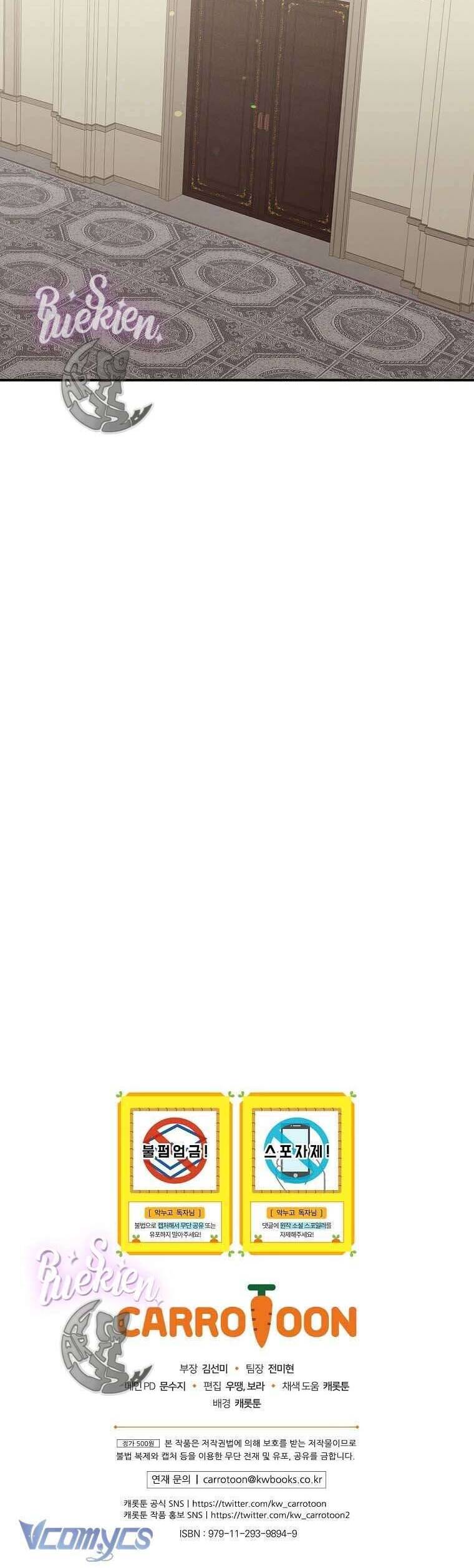 Chị Gái Của Nhân Vật Phản Diện Hôm Nay Cũng Đang Đau Khổ - Chương 7 - Trang 45