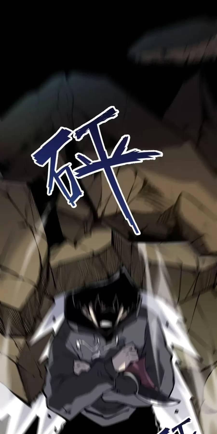 Ta Nhặt Rác Thượng Vương Giả - Chương 26.1 - Trang 34