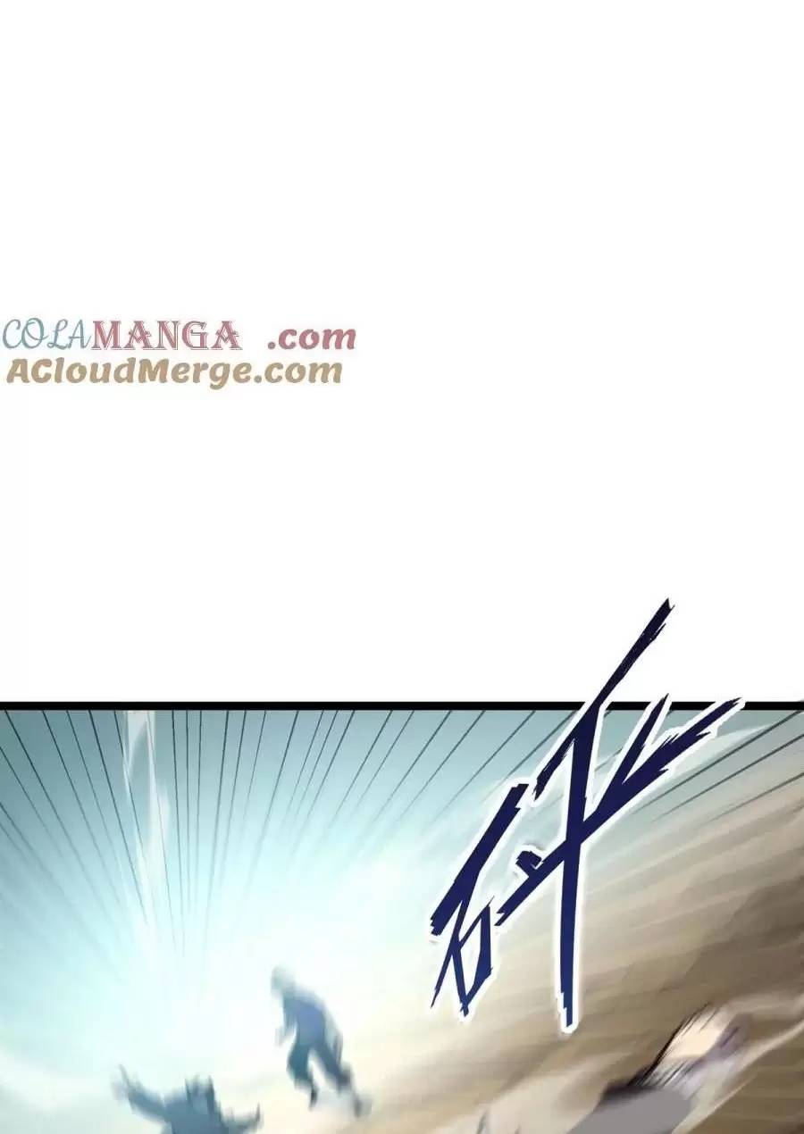 Ta Nhặt Rác Thượng Vương Giả - Chương 26.1 - Trang 47