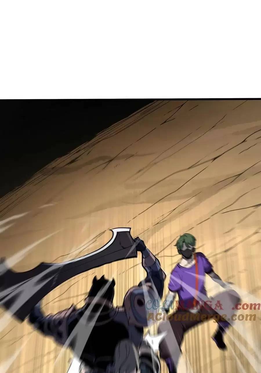 Ta Nhặt Rác Thượng Vương Giả - Chương 26.1 - Trang 10