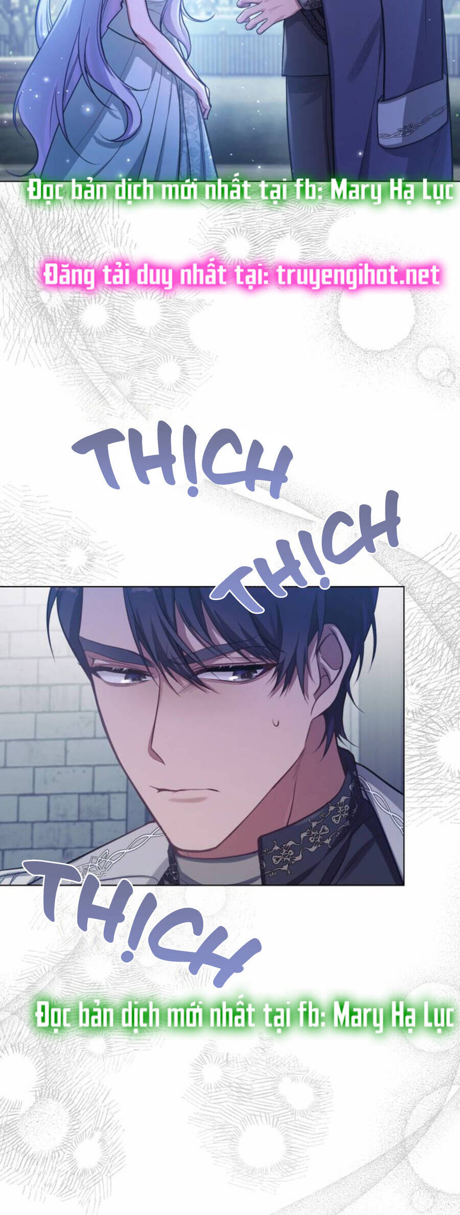 Nếu Tôi Không Nghe Lời Công Tước - Chương 11.1 - Trang 12