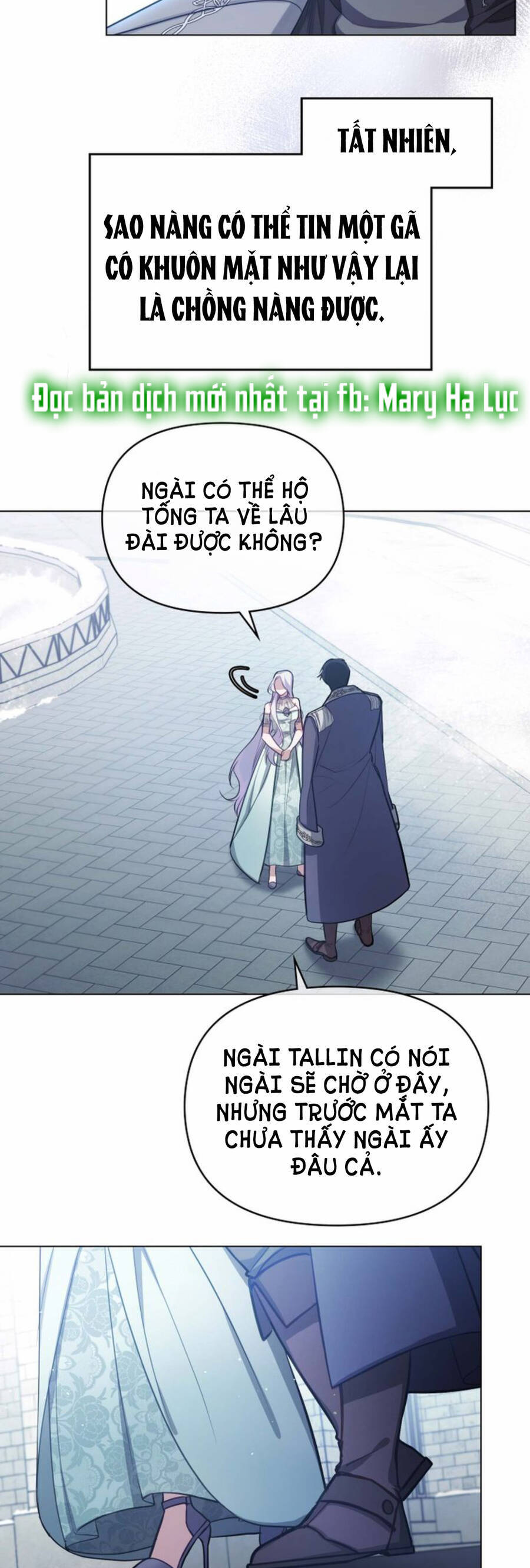 Nếu Tôi Không Nghe Lời Công Tước - Chương 11.1 - Trang 15