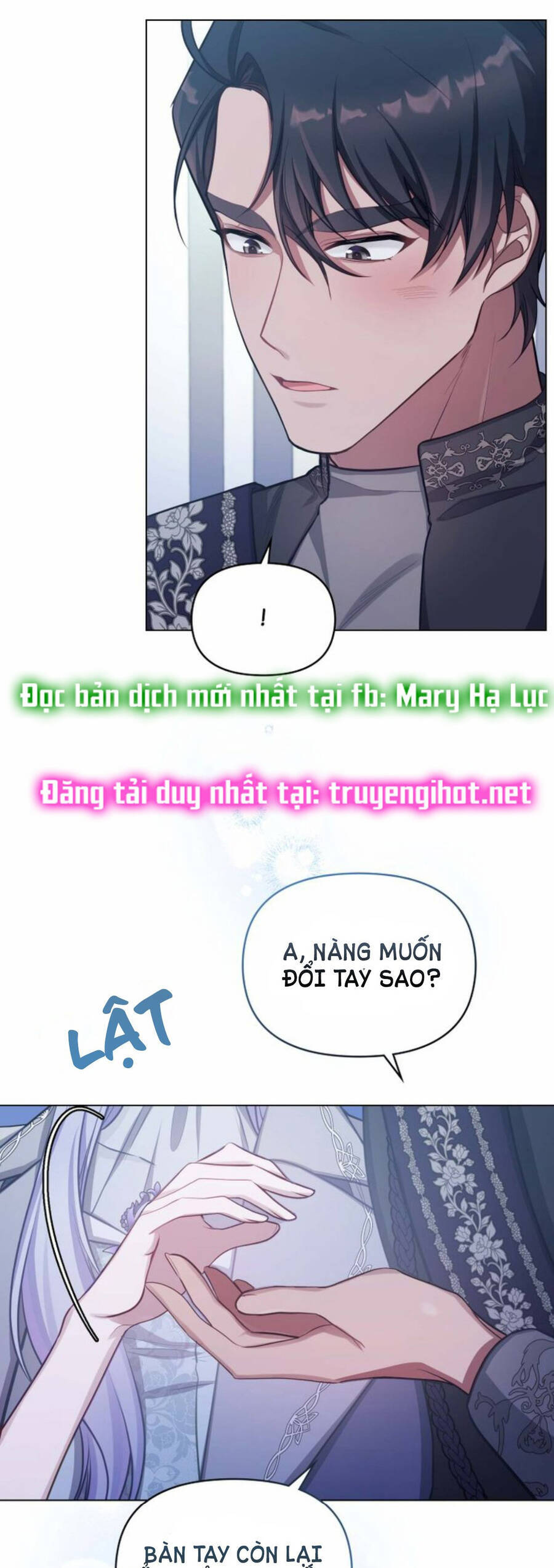 Nếu Tôi Không Nghe Lời Công Tước - Chương 12.1 - Trang 2