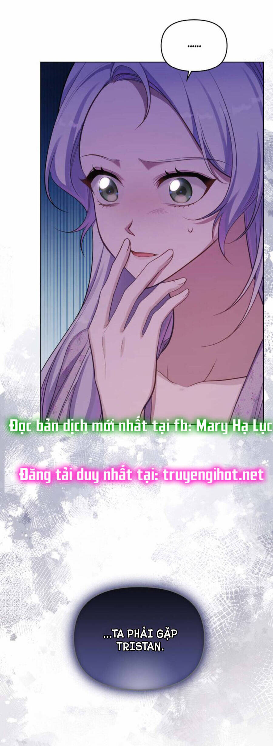 Nếu Tôi Không Nghe Lời Công Tước - Chương 12.1 - Trang 13