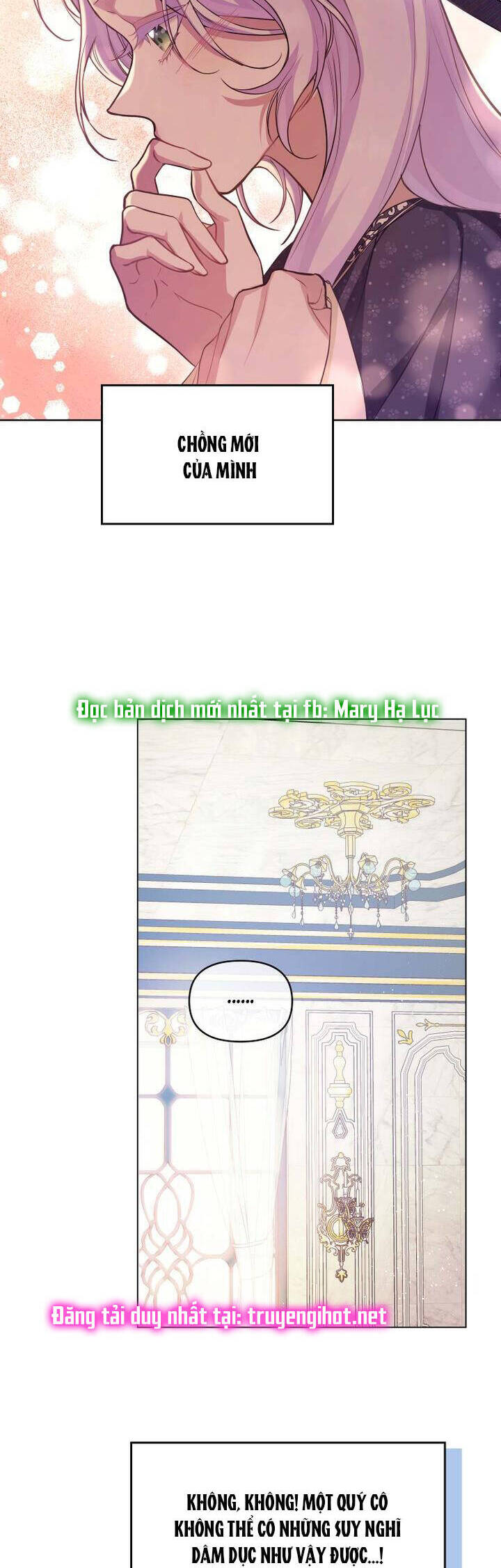 Nếu Tôi Không Nghe Lời Công Tước - Chương 2 - Trang 17