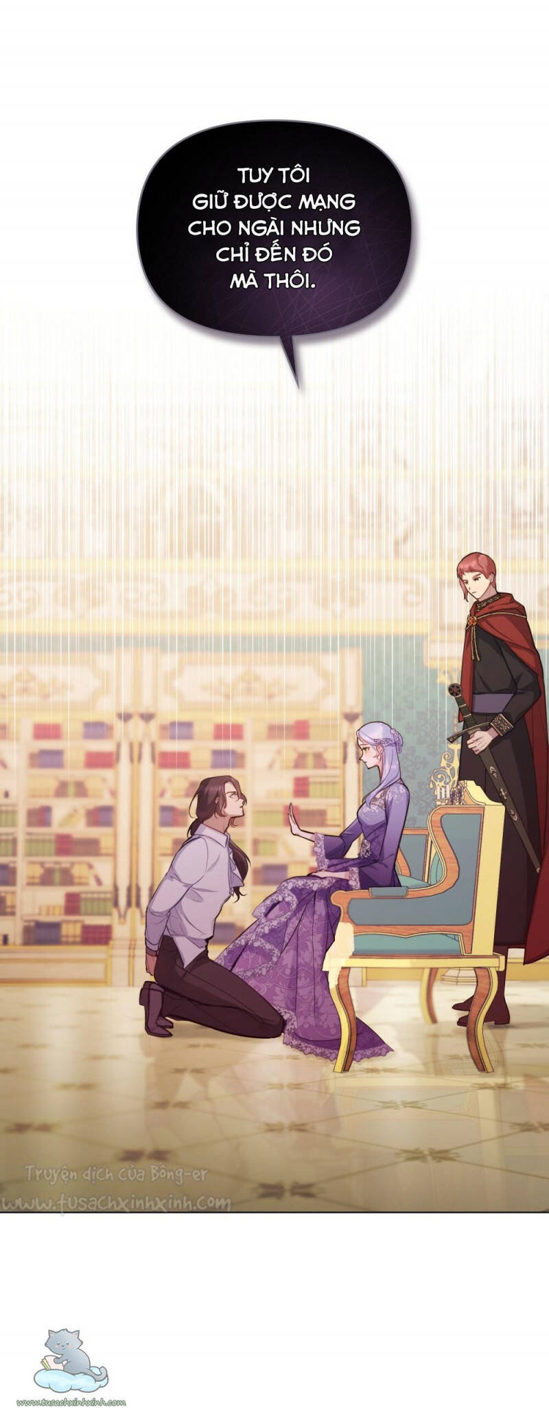 Nếu Tôi Không Nghe Lời Công Tước - Chương 20 - Trang 29