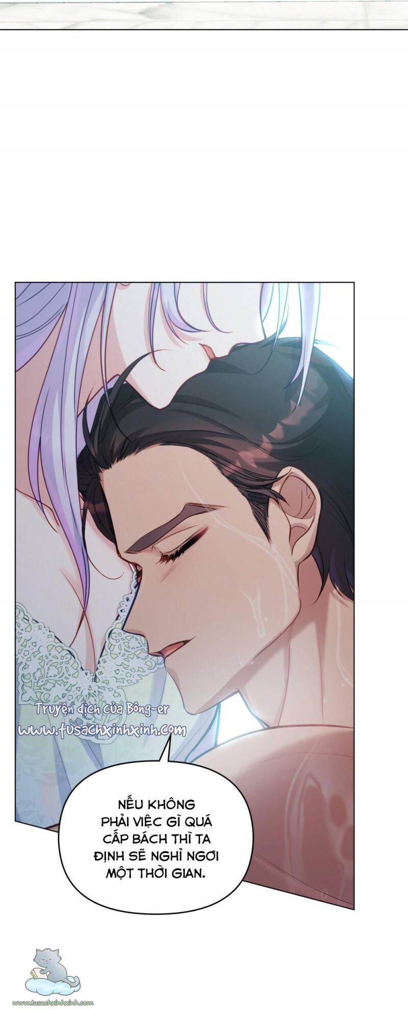 Nếu Tôi Không Nghe Lời Công Tước - Chương 23 - Trang 12